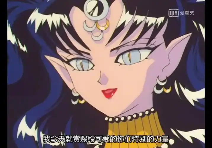 美战史上最美女王纳美尼亚