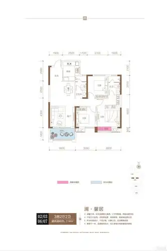 长沙君合天玺4室2厅2卫户型图-长沙楼盘网