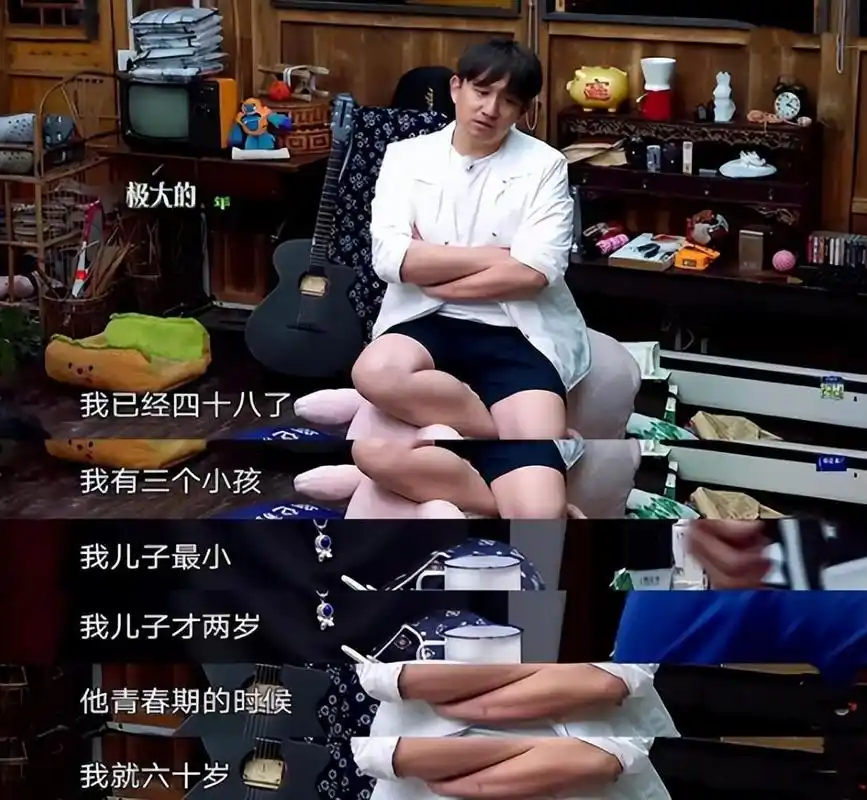 回顾黄磊娶学生孙莉婚后连生三胎如今儿子令他苦恼