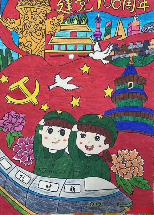 歌颂祖国感恩党,让我们长在红旗下,生在春风里.