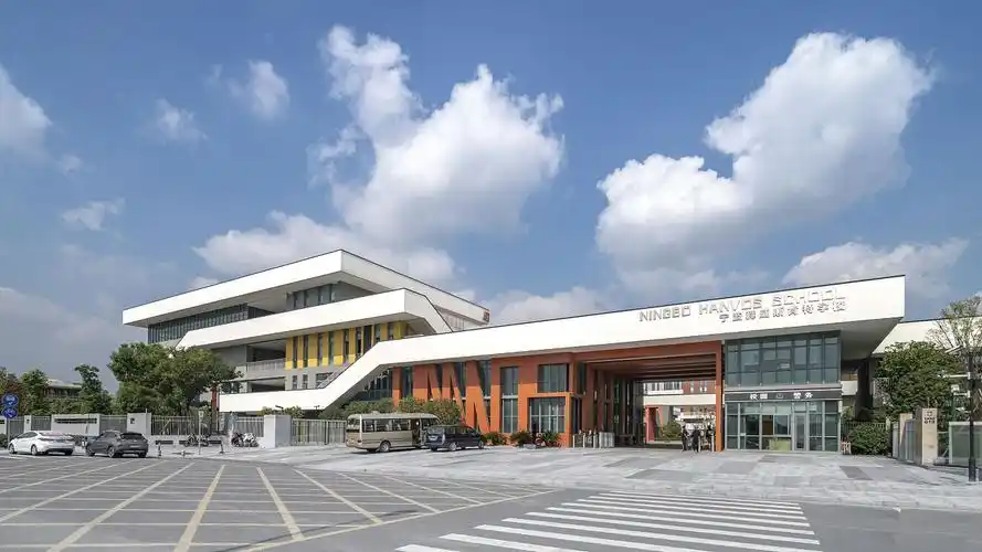 宁波赫威斯肯特学校-上海dc国际