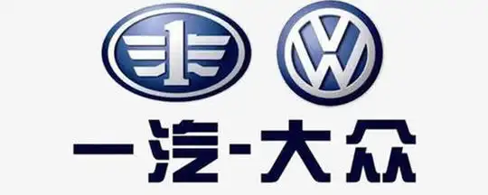 汽车疑问解答一汽大众是国产车还是合资车