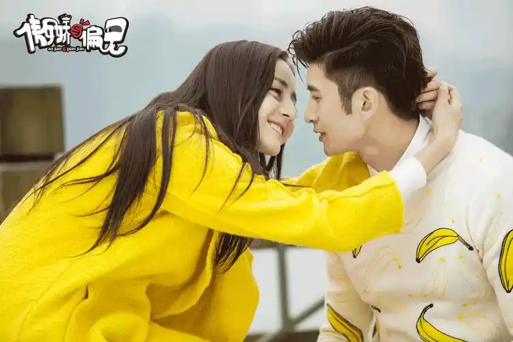 傲娇毒舌的张云龙怼她是"又穷又丑还不上