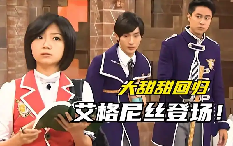 大甜甜护理长学成归来