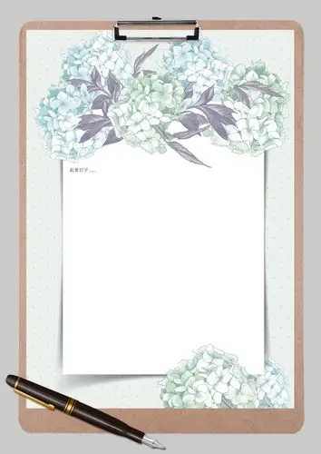 艺设计素材铺53word模板