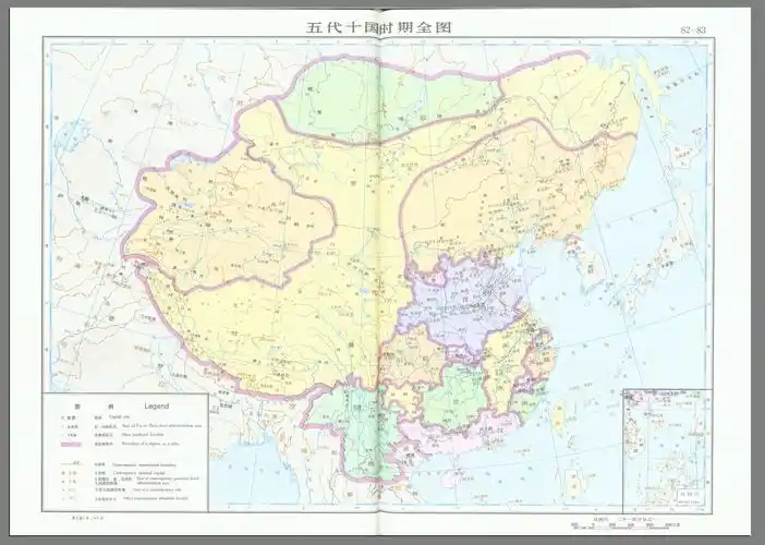 非常直观的方法,以下地图出自谭其骧《中国历史地图集》第五册隋唐卷