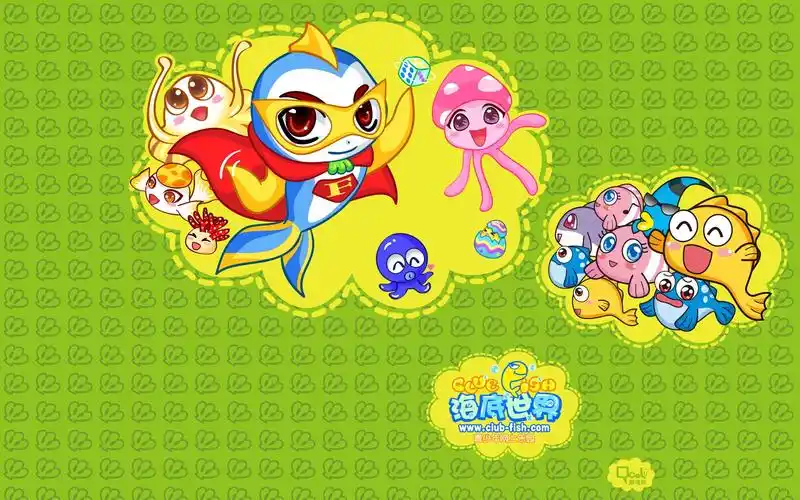 可爱海底世界桌面背景图片-壁纸图片大全
