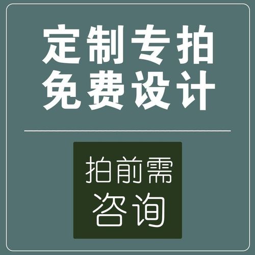 莎庭(sartill)幼儿出入车辆慢行学校门口小孩儿童道路交通标志牌警告
