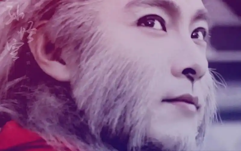 【张卫健】【孙悟空】千年幻想乡