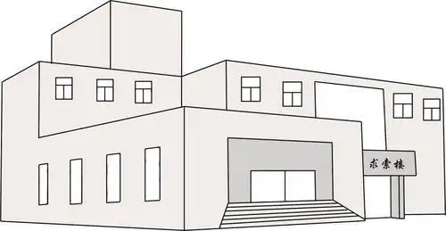 立体二层小楼简笔画