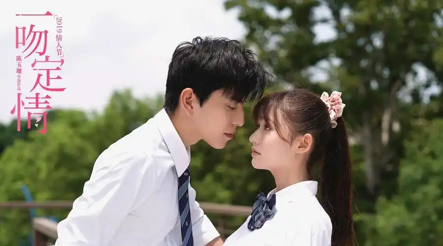 2019214来自微博视频号