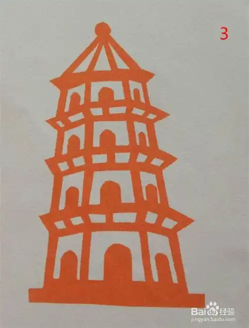 儿童剪纸五层宝塔-百度经验