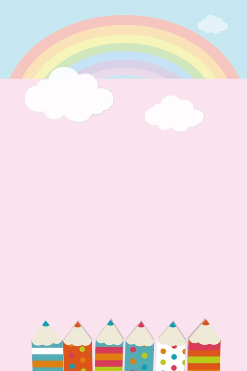 卡通手绘儿童画用品海报背景素材