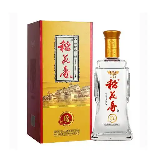 湖北稻花香酒业股份有限公司