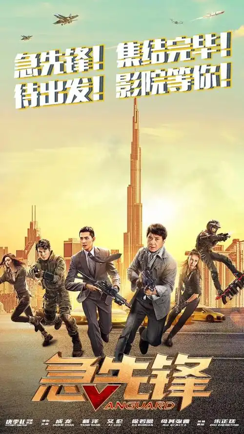 2020最强国庆档,让我没理由不走进电影院