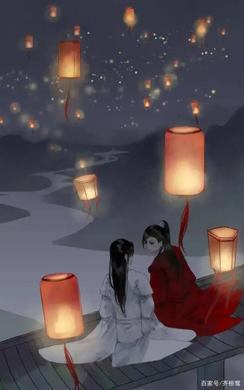 《天官赐福》之万年修得花城(下)