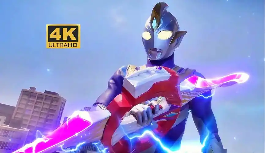 「3032」特利迦奥特曼3732分钟战斗纯享 空中型3330死亡