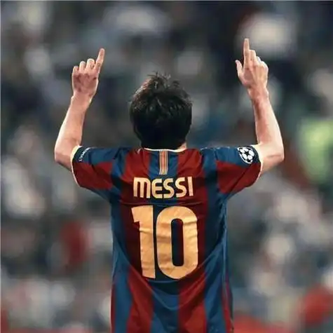 梅西高清头像霸气