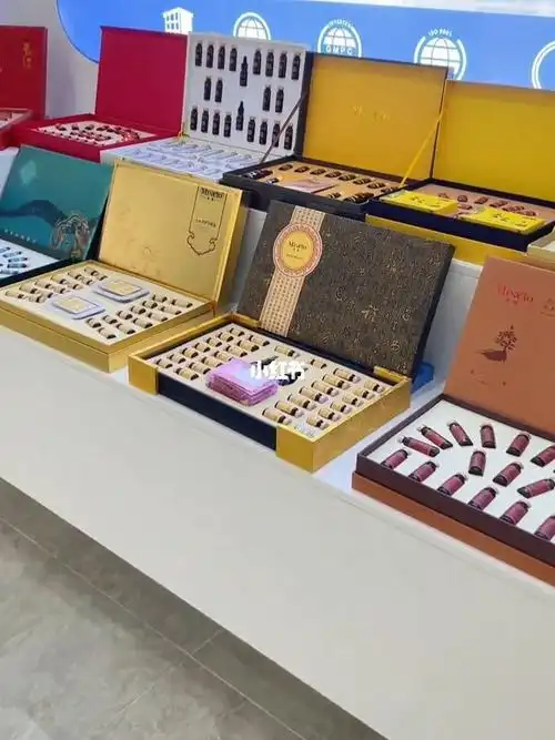 美容院身体护理套盒