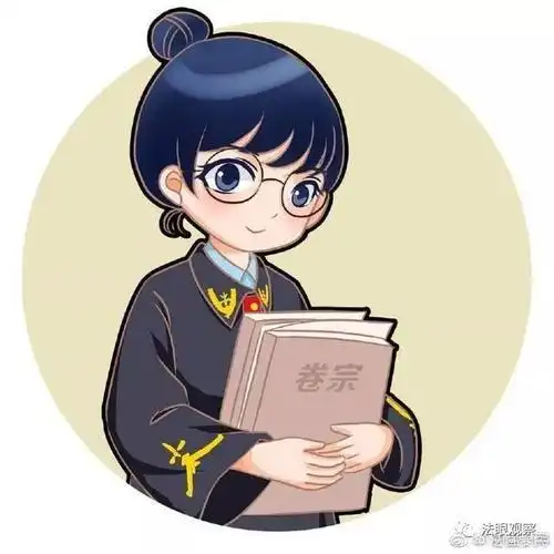 法官头像法院头像图片大全