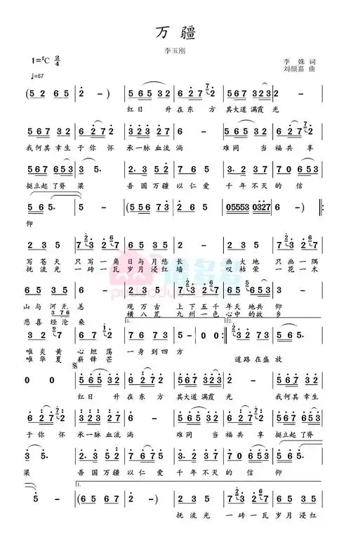 1140_1779竖版 竖屏