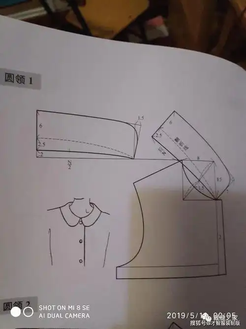 裁剪图的可以扫下面我们网络课堂的二维码进入先去学习一些入门类的