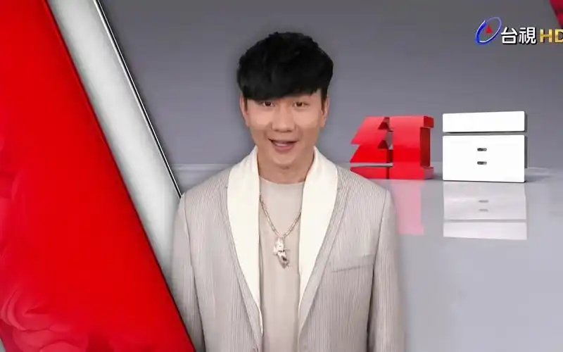 【2021超级巨星红白艺能大赏】id-林俊杰