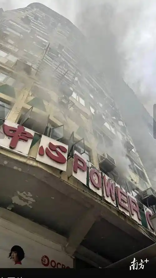 曾因违建被屋宇署发函香港华丰大厦夺命火灾不只是一个意外