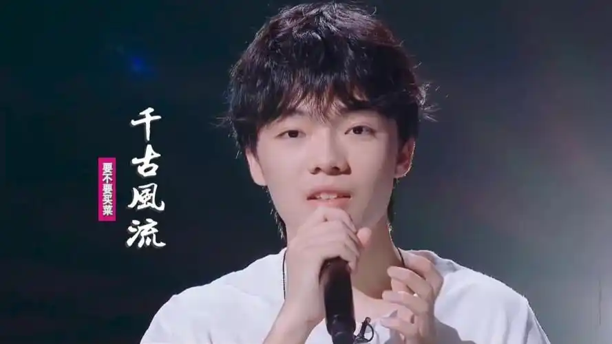 要不要买菜火红的萨日朗高音质动态歌词78