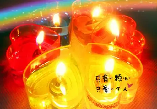 唯美爱心蜡烛图片_对你深情说我爱你