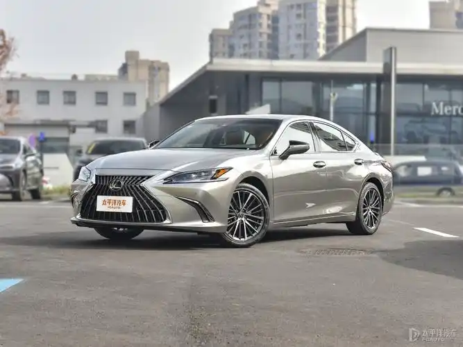 5l 】 2022款雷克萨斯es300h 尊享版报价_图片_太平洋汽车