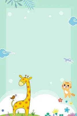 267_400竖版 竖屏