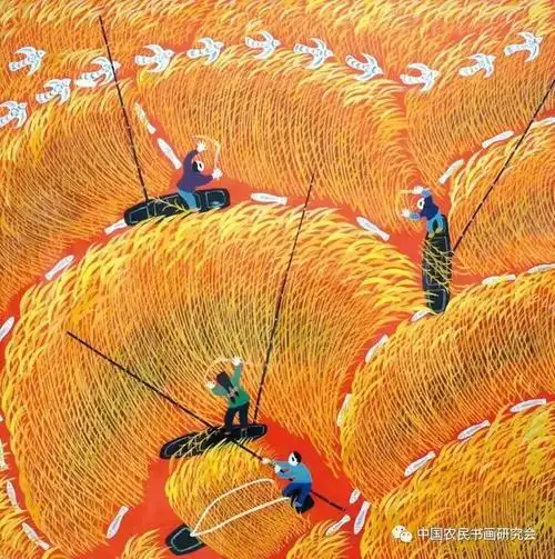 庆丰收 感党恩——2021中国农民丰收节全国农民书画云展(十一)