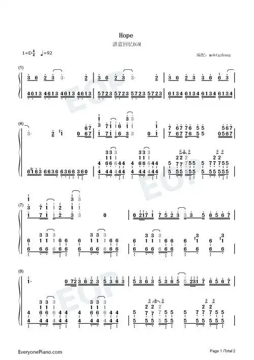 hope-湛蓝回忆bgm-钢琴谱文件(五线谱,双手简谱,数字谱,midi,pdf)免费