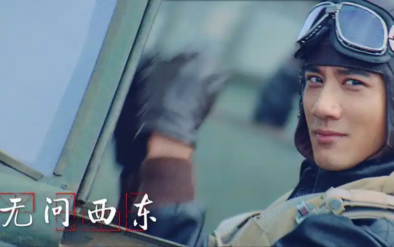 【无问西东】天将明 || 王力宏 · 沈光耀_哔哩哔哩_bilibili