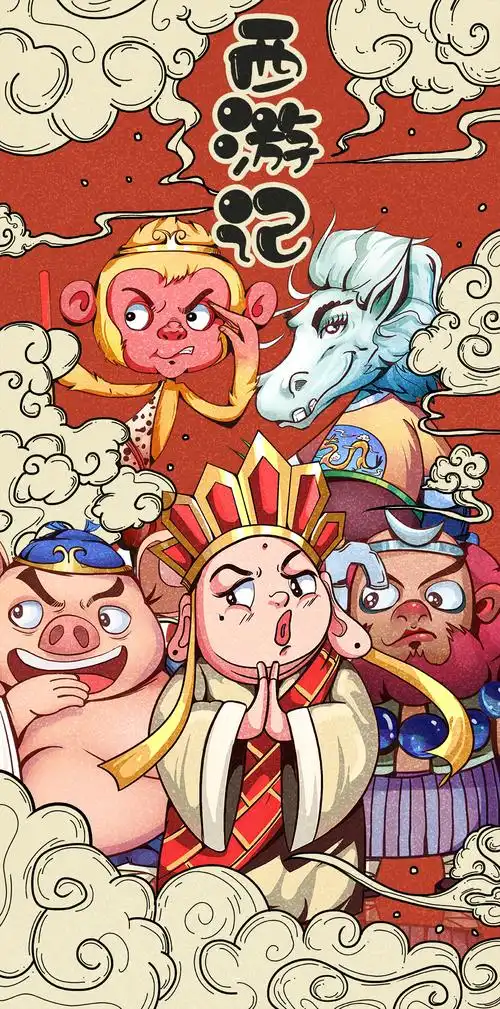 西游记系列插画 strong>唐僧师徒四人 /strong>漫画西游记唐僧师徒