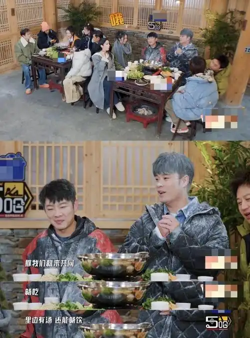 邓超陈赫鹿晗对鲱鱼罐头脱敏了##哈哈哈哈哈