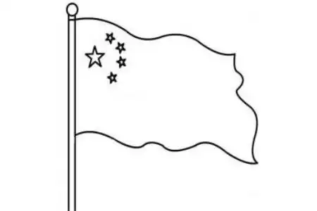 手工专题国旗简笔画