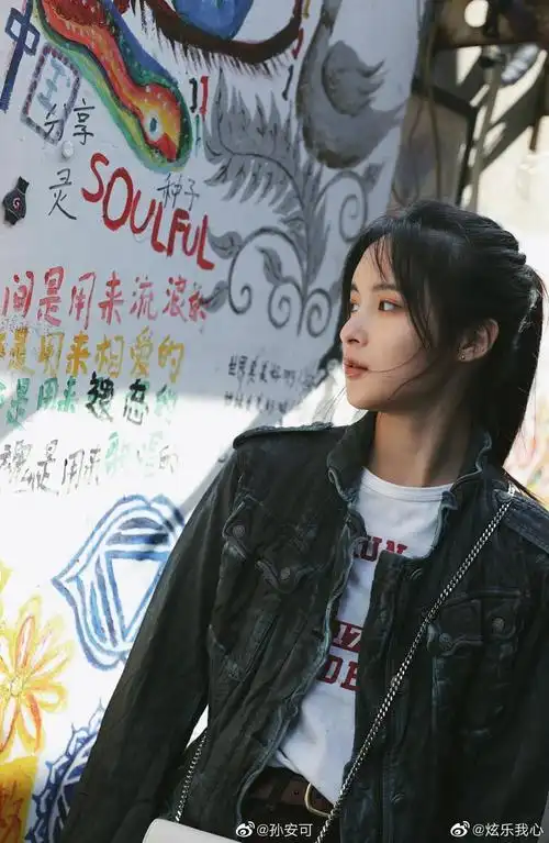 《你好安怡》里的孙安可好漂亮啊!
