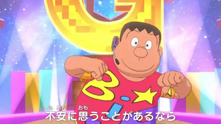 《哆啦a梦》胖虎正式出道做歌星,8月推专辑,梦想成真感动网友