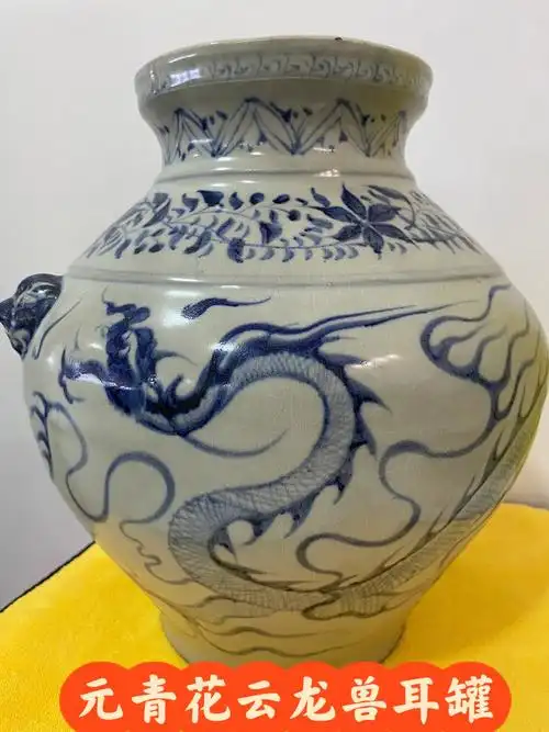 元青花苏麻离青微观分享六铁锈斑麻仓土