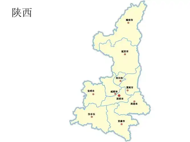 全国各个省份分省涂色地图_中国分省矢量地图ppt