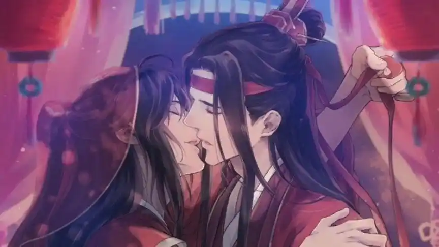 番外 家宴 羡羡反攻翻车现场