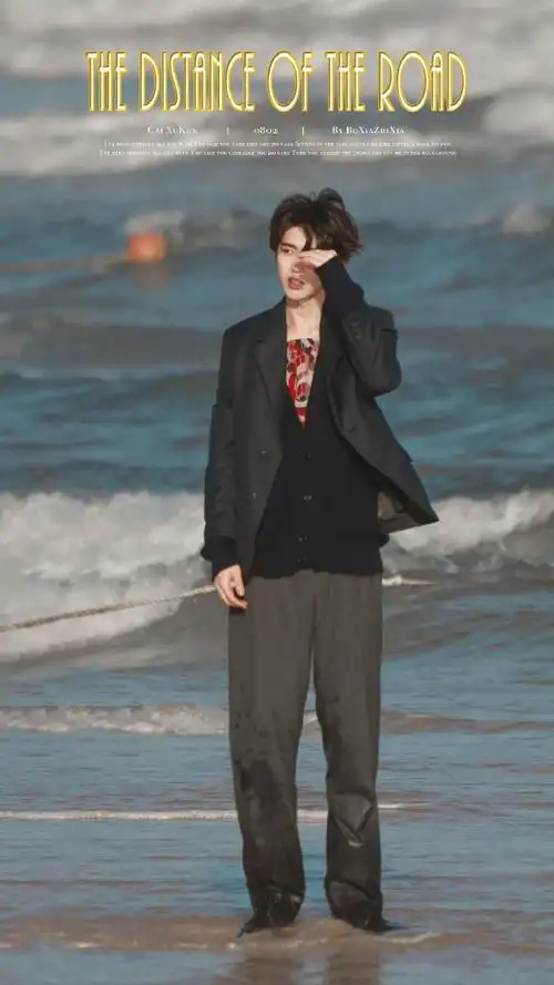 海边绝美氛围图,美到我心颤    #蔡徐坤#ride or die -蔡徐坤