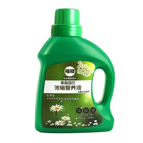 营养液植物通用型盆栽肥料家用土水培绿萝发财树多肉富贵竹液体肥-中