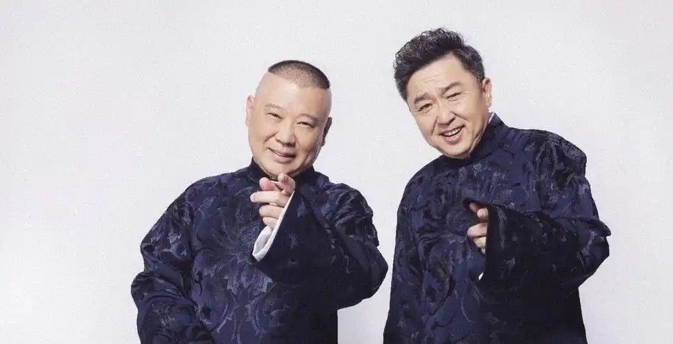 原创徒弟对郭德纲老师说过最温暖的话只要您不离不弃我必生死相依