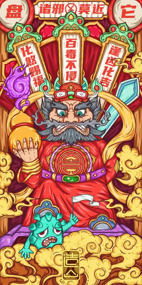 1088_2176竖版 竖屏