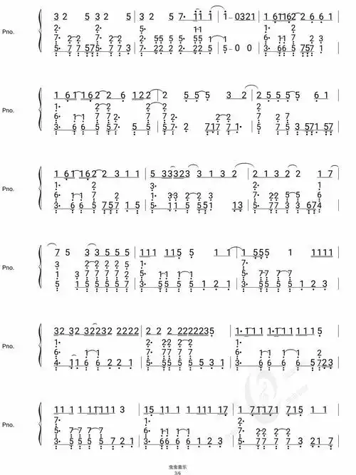 tnt时代少年团—相遇简谱