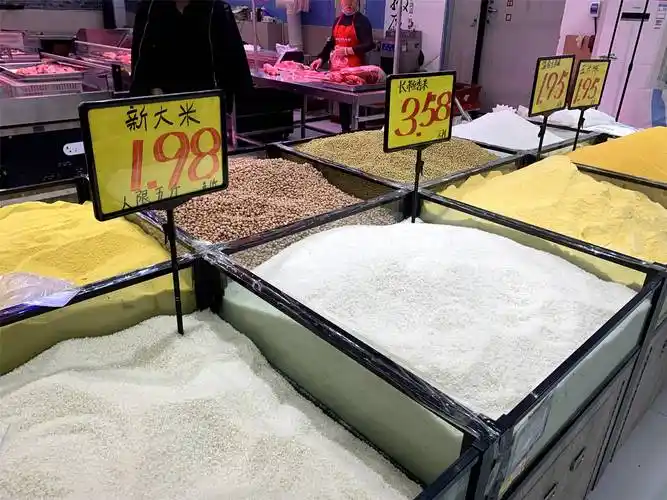 超市买大米,袋子没这行数字,不管什么牌子,都是假的原产地大米_手机