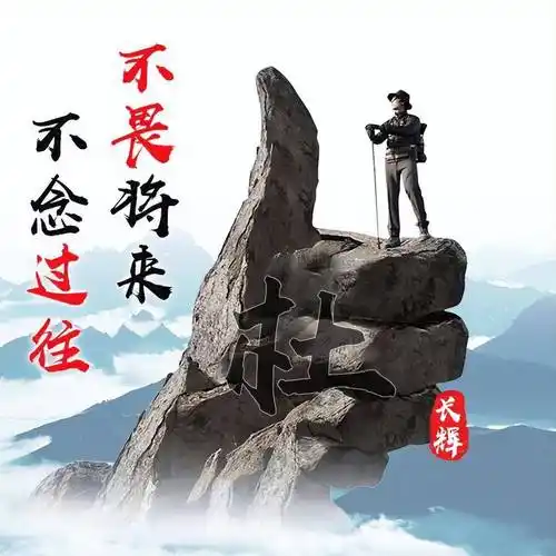 你的微信头像该换了商务高端连笔签名头像请查收